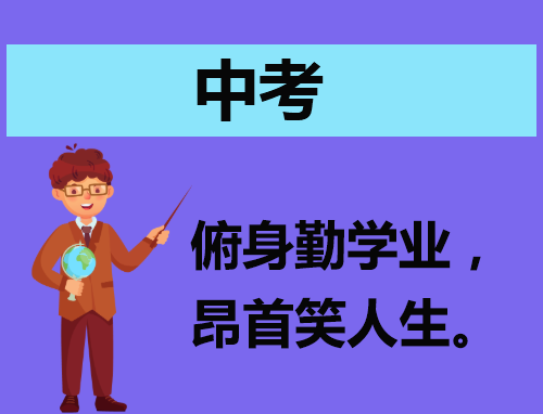 贵州药材APP